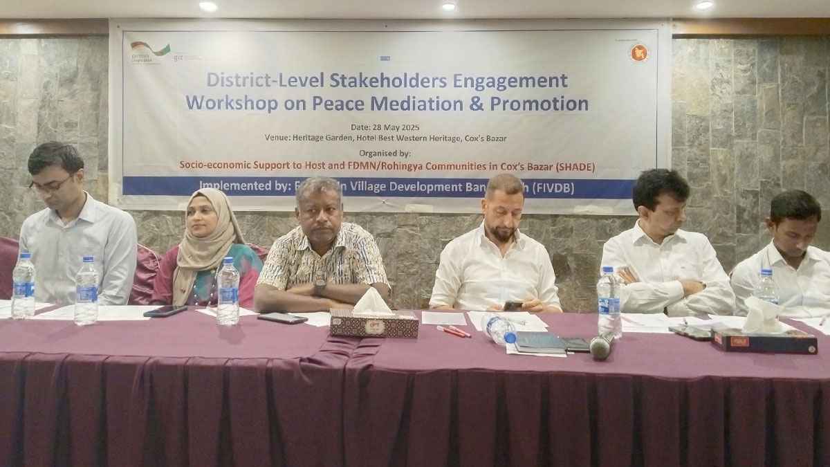 রোহিঙ্গাদের সাথে স্থানীয় জনগোষ্ঠীর দ্বন্দ্ব নিরসনে সরকার তৎপর