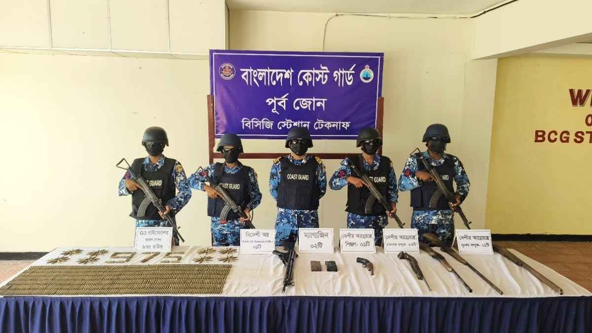 টেকনাফে বিদেশি আগ্নেয়াস্ত্রসহ ৯৭৫ রাউন্ড গুলি উদ্ধার