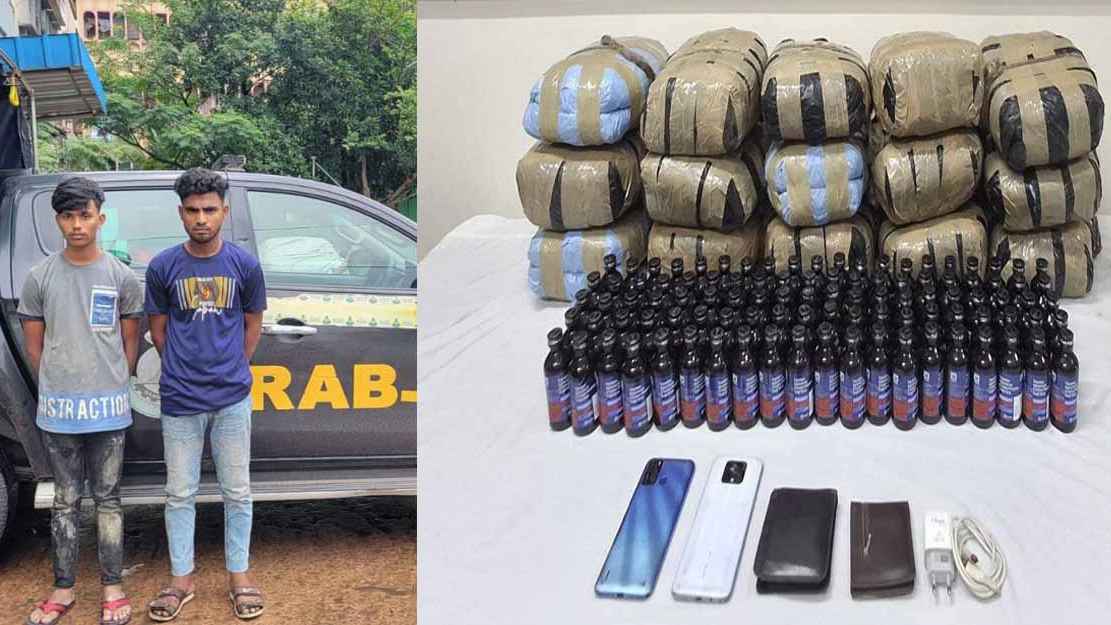 মিরসরাইয়ে র্যাবের অভিযানে দুই মাদককারবারি গ্রেফতার