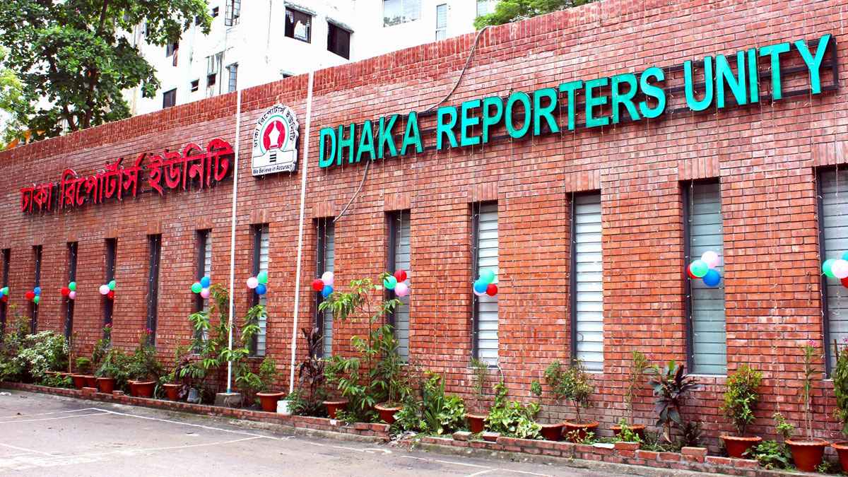 জাকির গ্রুপের হামলায় ডিআরইউ সভাপতিসহ ১০ সাংবাদিক আহত