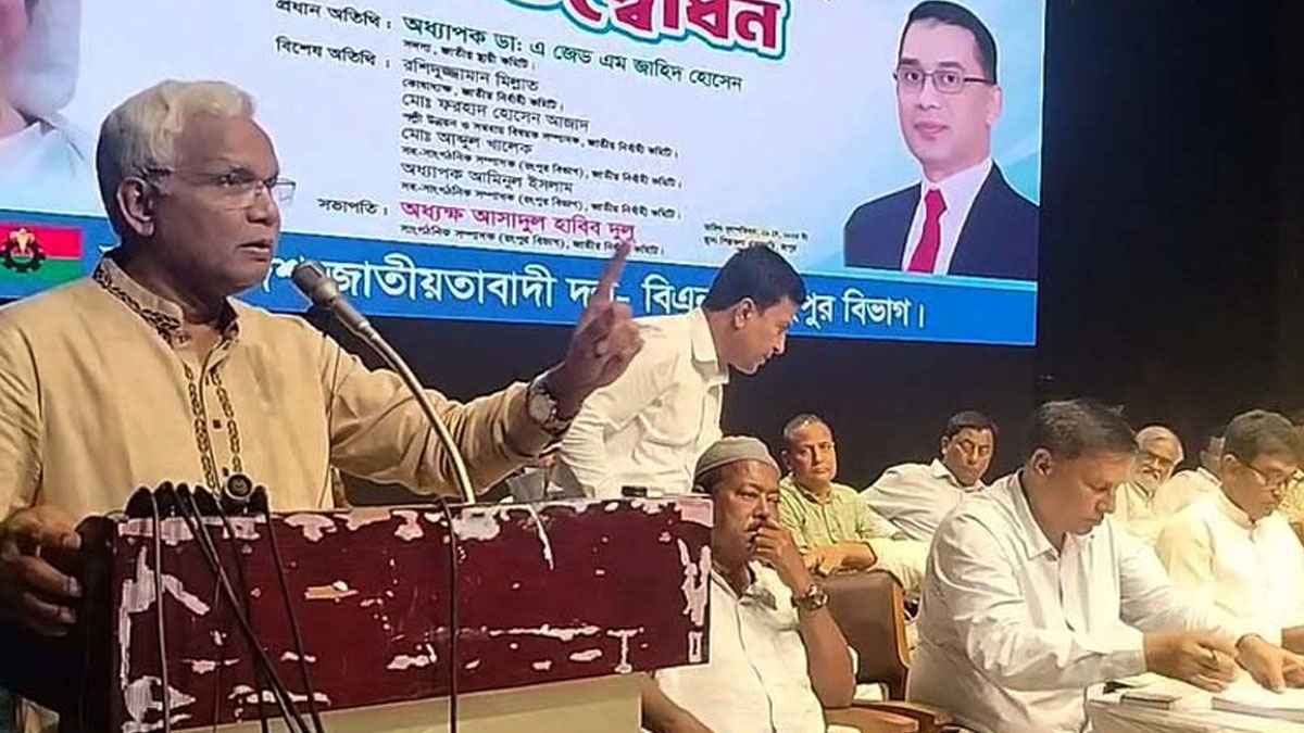 বিএনপির এখন অনেক হিসেব-নিকেশের সময়: ডা. জাহিদ হোসেন