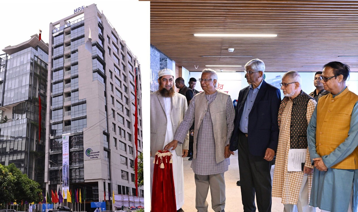 dr_yunus_micro_credit_bank