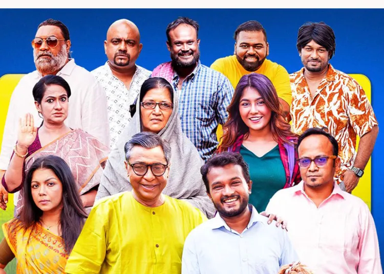 drama-mega drama-mega