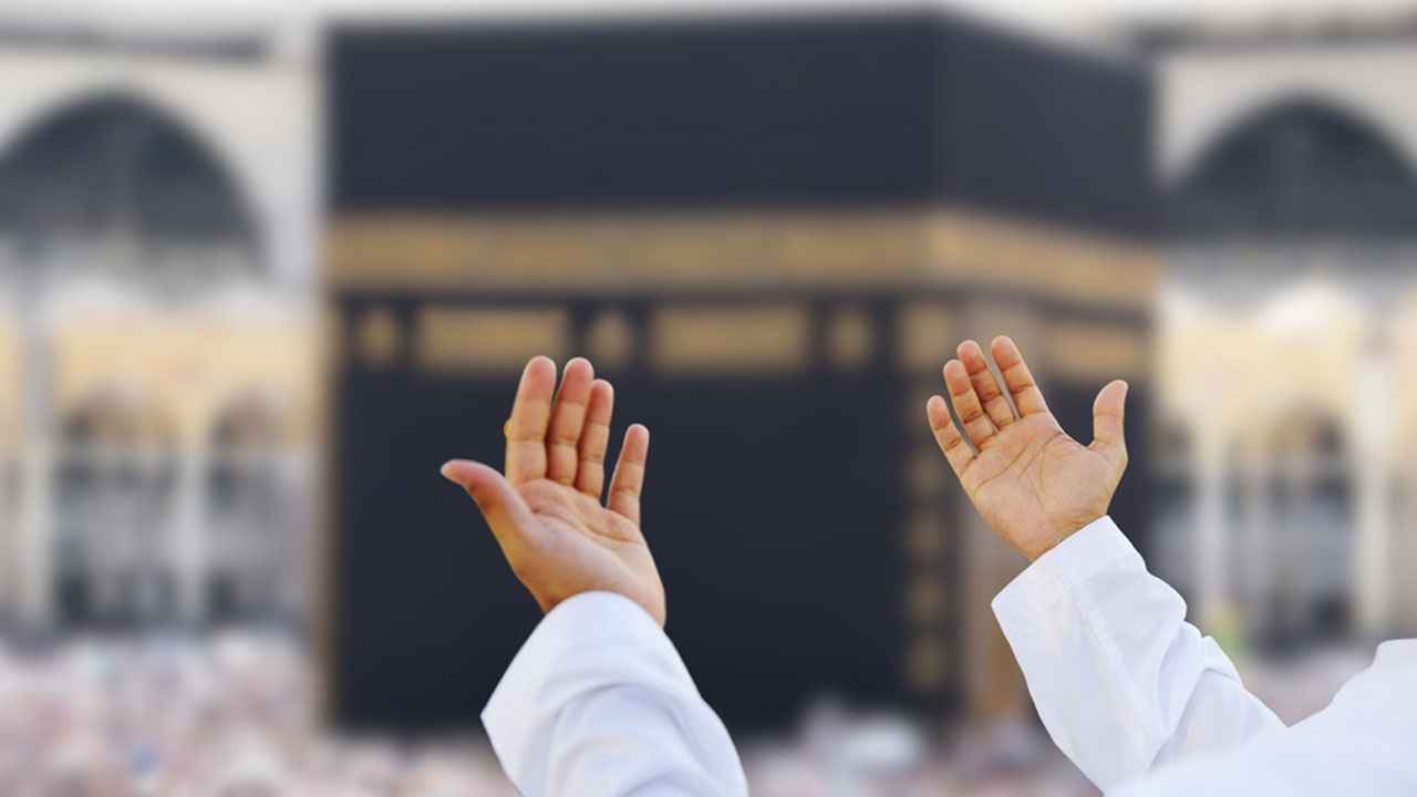 হজে দোয়া কবুলের স্থান কয়টি