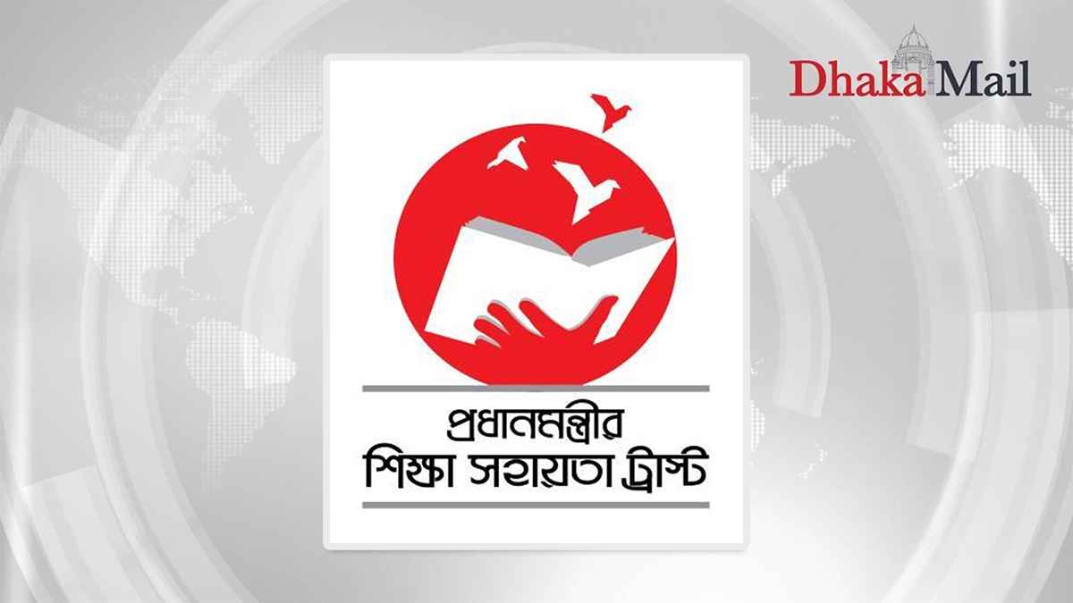 দুর্ঘটনায় আহত শিক্ষার্থীদের অর্থসহায়তার আবেদন শুরু