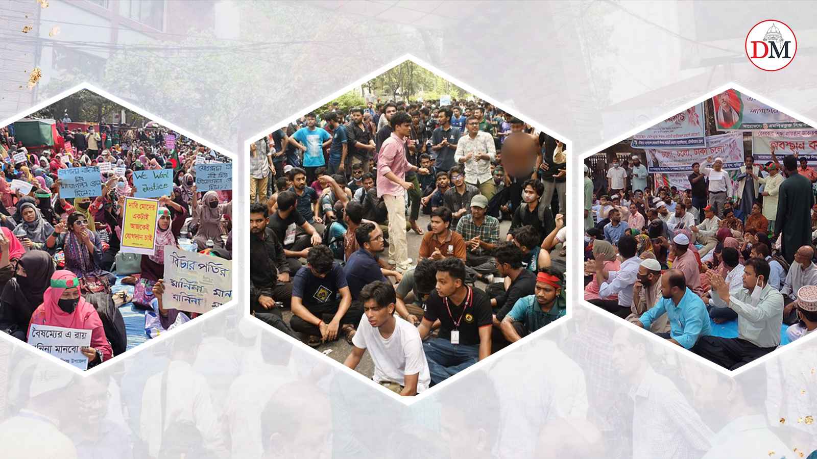 প্রাথমিক থেকে বিশ্ববিদ্যালয়ে আন্দোলনের ঢেউ, বড় ক্ষতির শঙ্কা