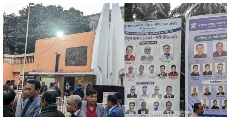 election_bb election_bb