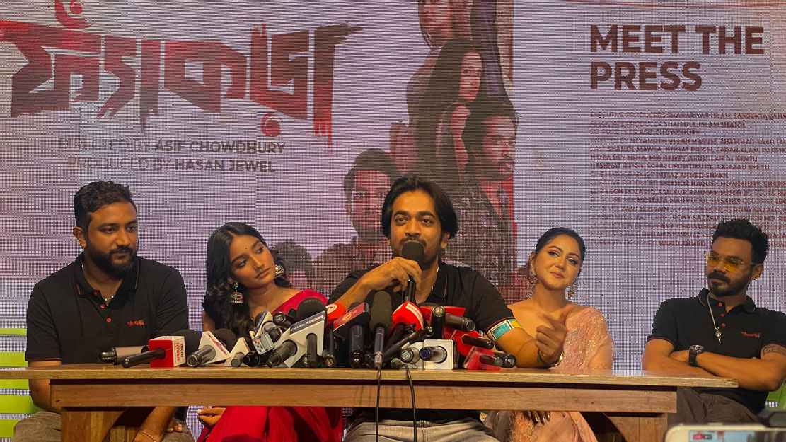 ‘শুট করে ডাকাত পাহারা দিয়ে আবার শুটে গেছি’