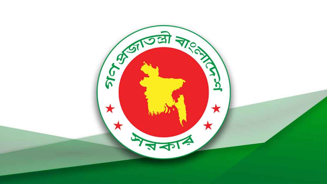 বিনিয়োগ সংস্থাগুলোর 'আইপিএ' গঠনে ৮ সদস্যের কমিটি
