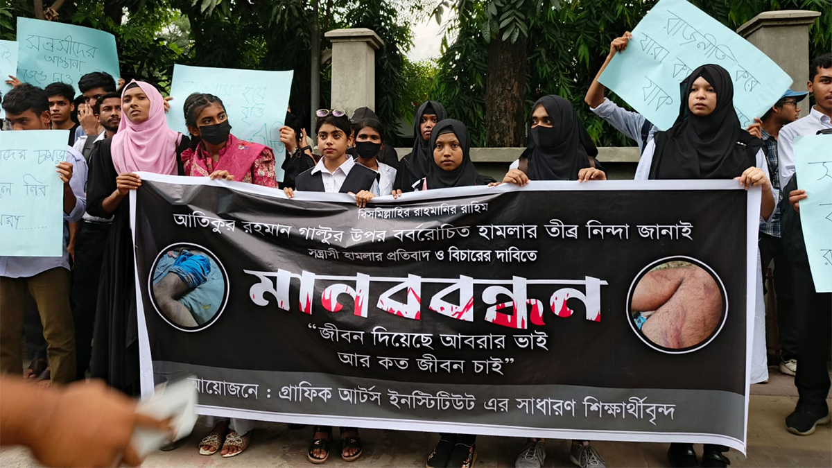 graphics-arts graphics-arts