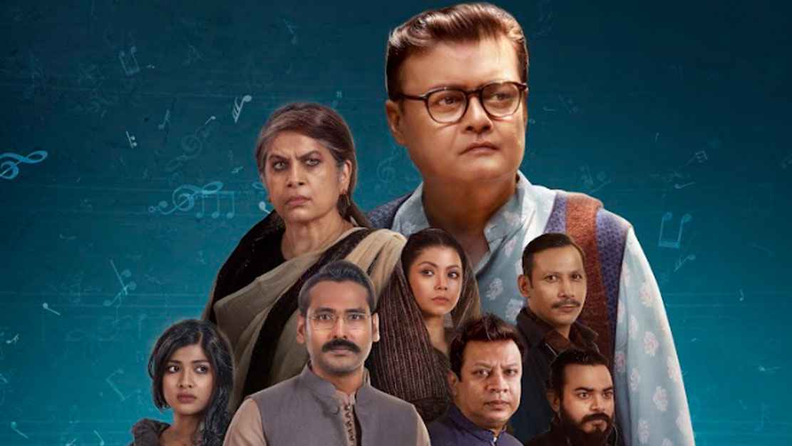 ক্ষমতার লোভে কেটে গেছে সম্পর্কের সুর, ’গুলমোহর’–এ কিসের ইঙ্গিত