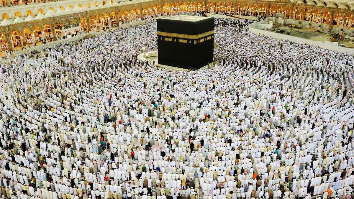 হাজিদের সম্মান ও মর্যাদা