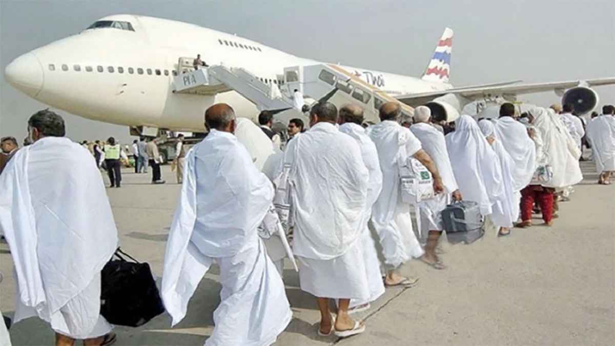 hajj bangladeshi