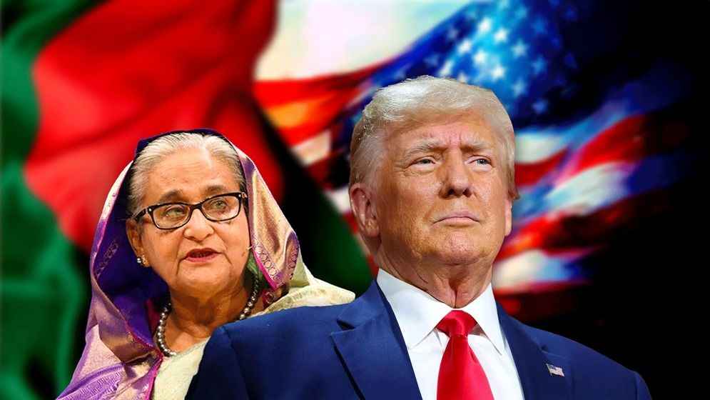 ‘হাসিনা এখনো প্রধানমন্ত্রী’, ট্রাম্প এ কথা বলেননি