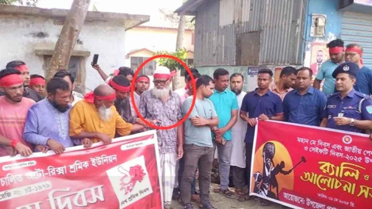 উপজেলা প্রশাসনের অনুষ্ঠানে আওয়ামী লীগের নেতা