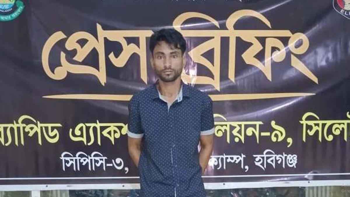 হবিগঞ্জে ৩৩ কেজি গাঁজাসহ মাদক কারবারি গ্রেফতার