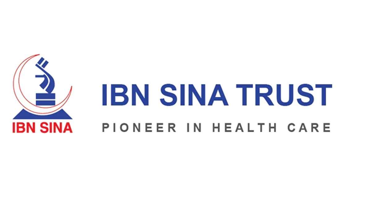 ইবনে সিনা ট্রাস্টের শিক্ষাবৃত্তির আবেদন শুরু, সময়সীমা ৩০ মে পর্যন্ত