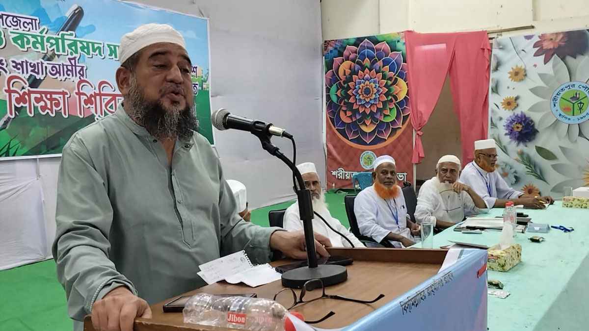 সৎ ও দক্ষ নেতৃত্বের অপেক্ষায় বাংলাদেশ: এডভোকেট মোয়াজ্জেম