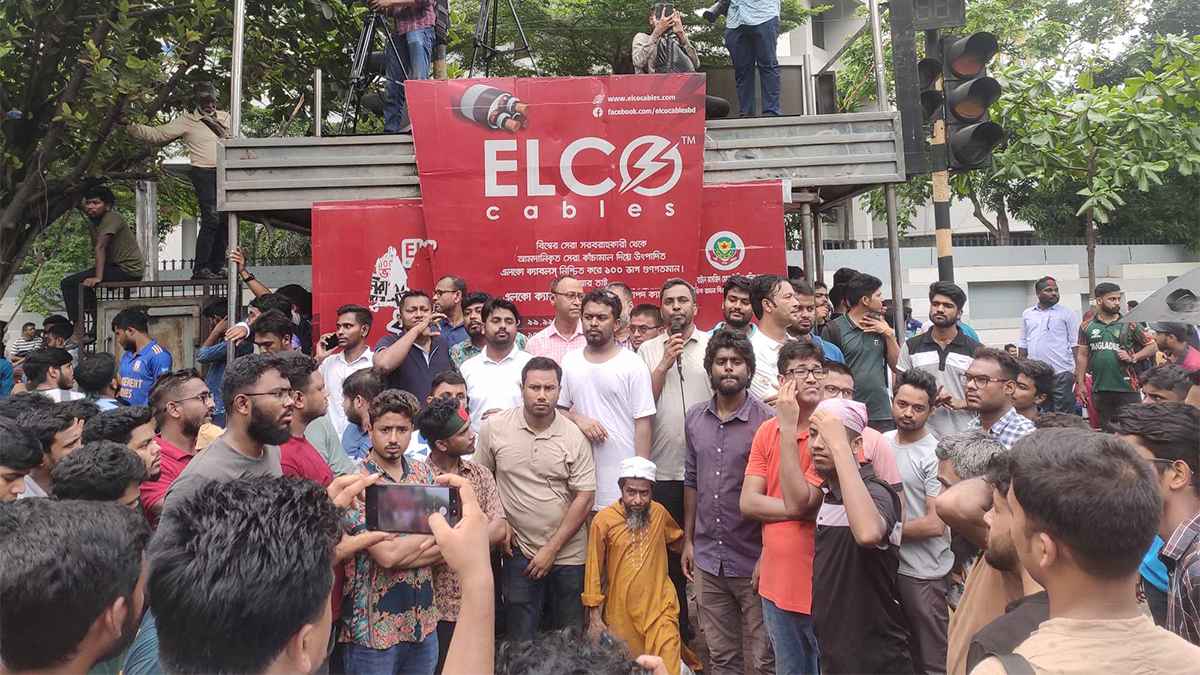 দাবি আদায়ের আগ পর্যন্ত জবি শাটডাউন ঘোষণা