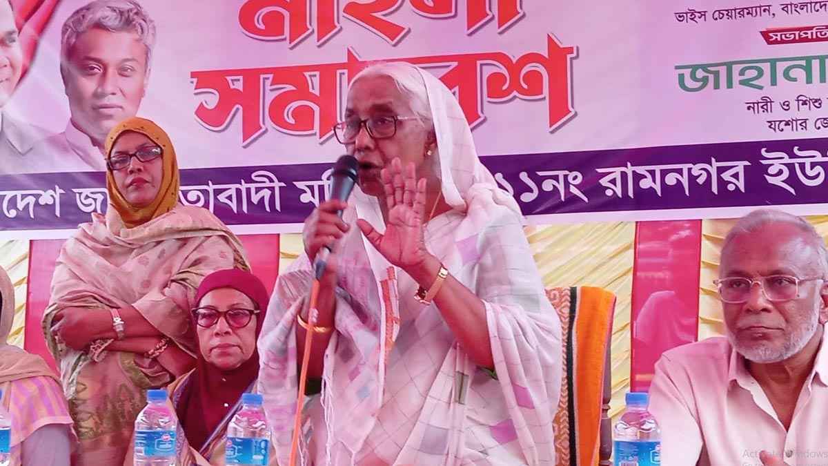 ভোট নিয়ে অনেক চক্রান্ত হচ্ছে: অধ্যাপক নার্গিস বেগম