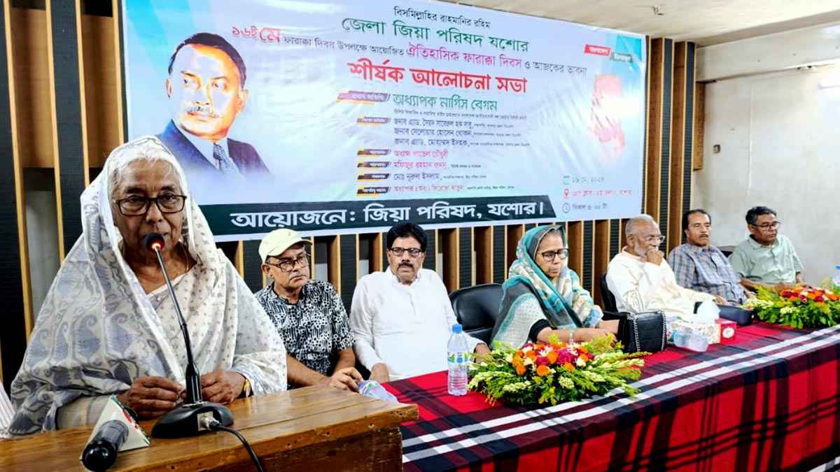 ‘ভারত পানিকে মারণাস্ত্র হিসেবে বাংলাদেশের বিরুদ্ধে ব্যবহার করছে’