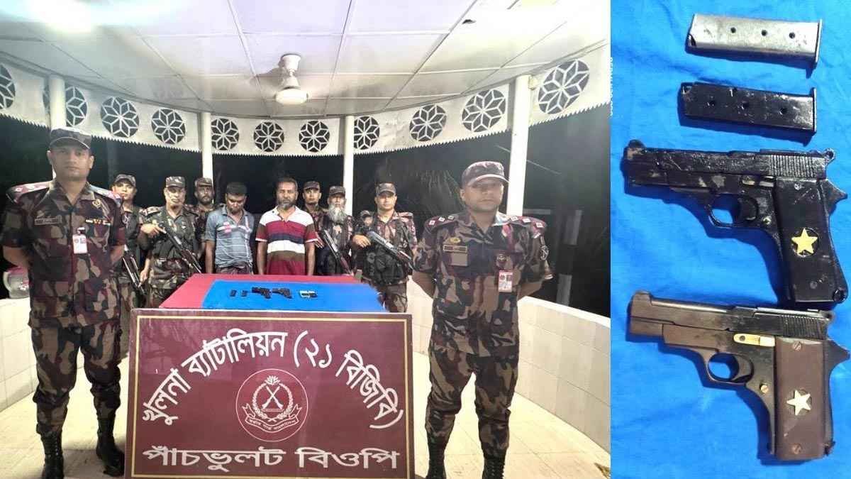 শার্শা সীমান্তে ২ অস্ত্রসহ পাচারকারী আটক