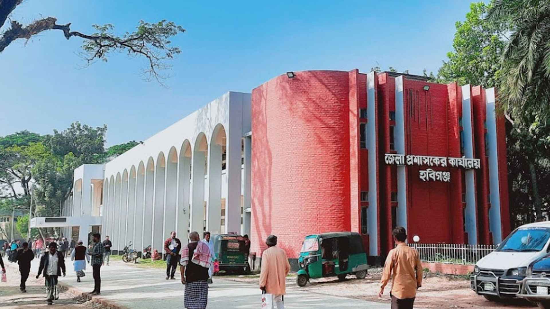 জেলা প্রশাসকের কার্যালয়ে ৭ পদে ৫৩ জনের নিয়োগ