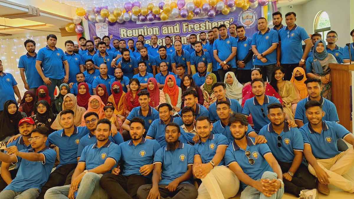 জবি সোনারগাঁও ছাত্র পরিষদের পুনর্মিলনী ও নবীনবরণ