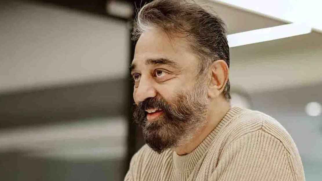 মুখে কালি মাখিয়ে কমল হাসানকে নিষিদ্ধের হুমকি