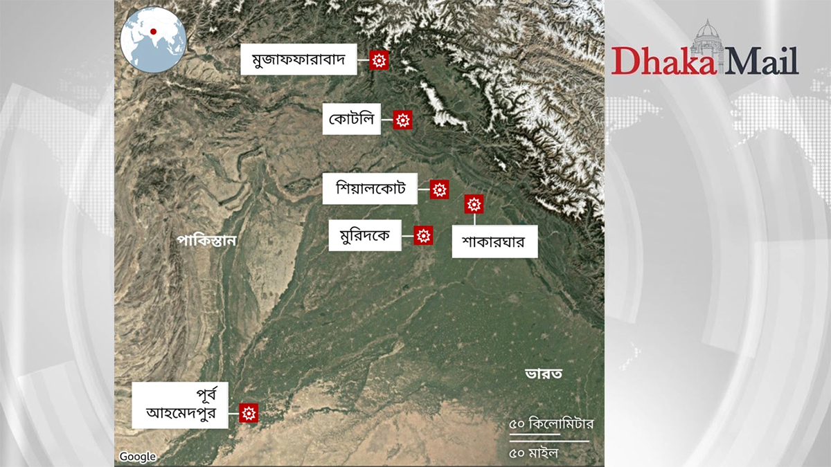 kashmir1 kashmir1