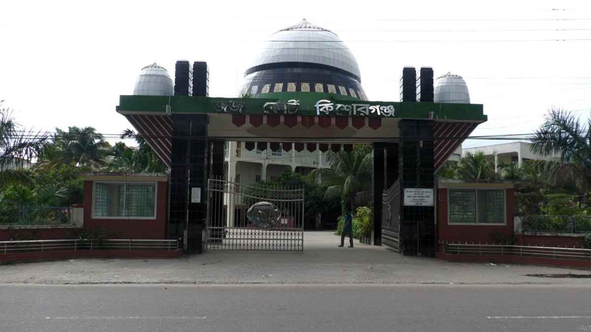 ভৈরবে কলেজছাত্র হত্যা মামলায় তিনজনের মৃত্যুদণ্ড