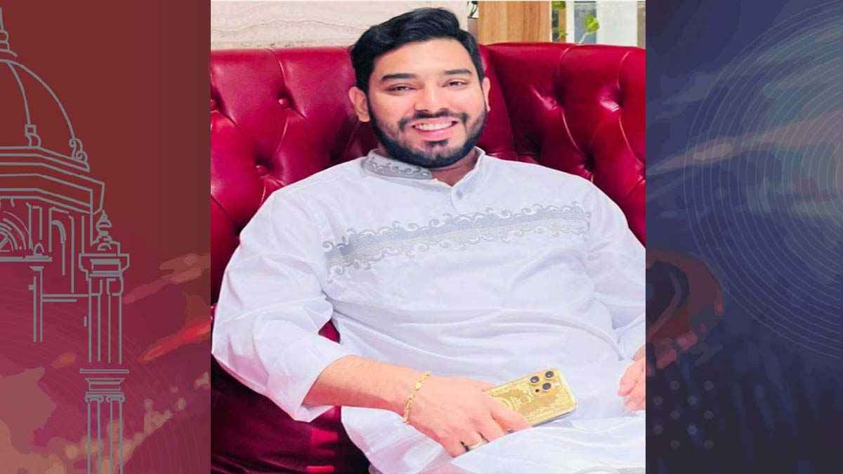 Bangladesh Chatra League