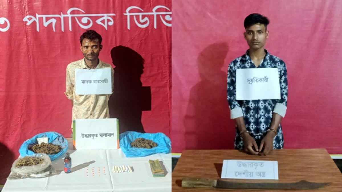 চাঁদপুরে যৌথ বাহিনীর অভিযানে গ্রেফতার ২