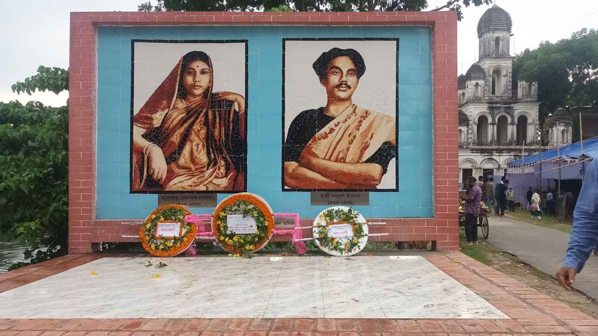 নজরুল-পত্নী প্রমীলার জন্মস্থান রক্ষায় নেই কোনো কার্যকর পদক্ষেপ