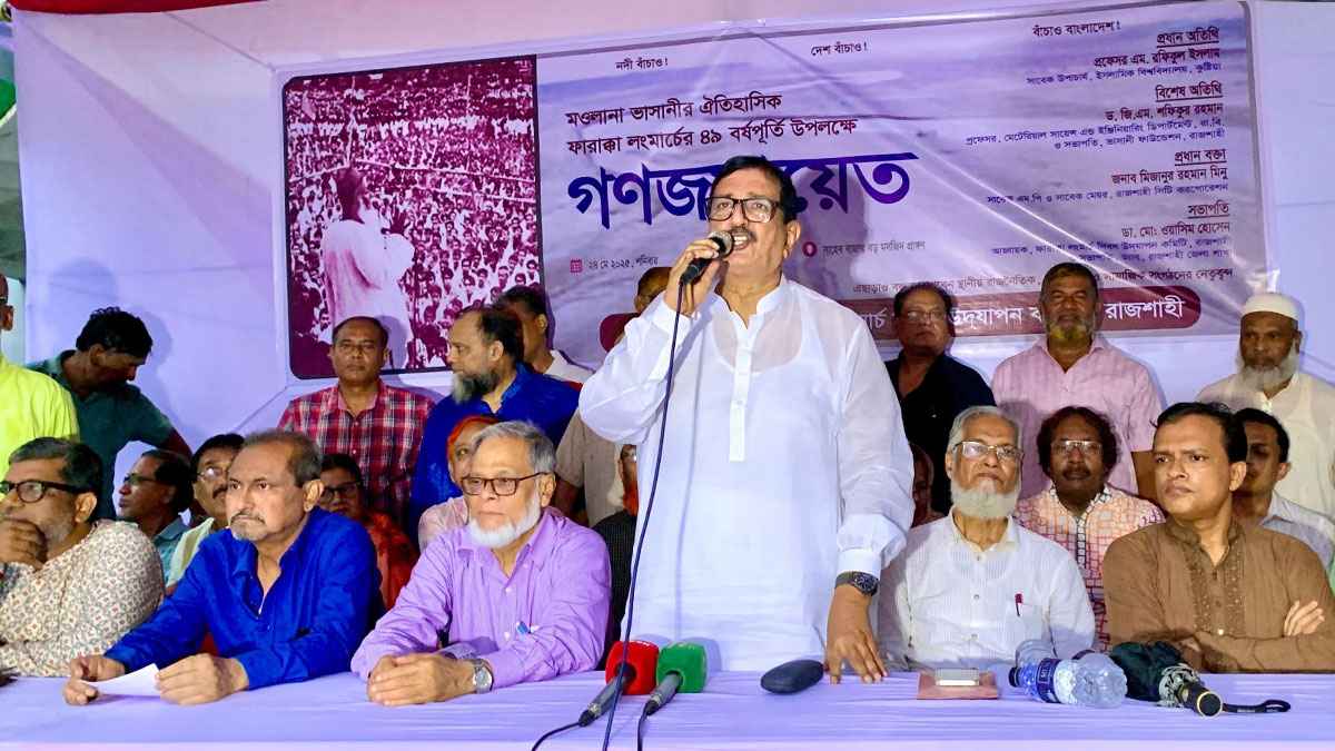 ফারাক্কা চুক্তি বাতিলের দাবি, আন্দোলনের হুঁশিয়ারি মিনুর