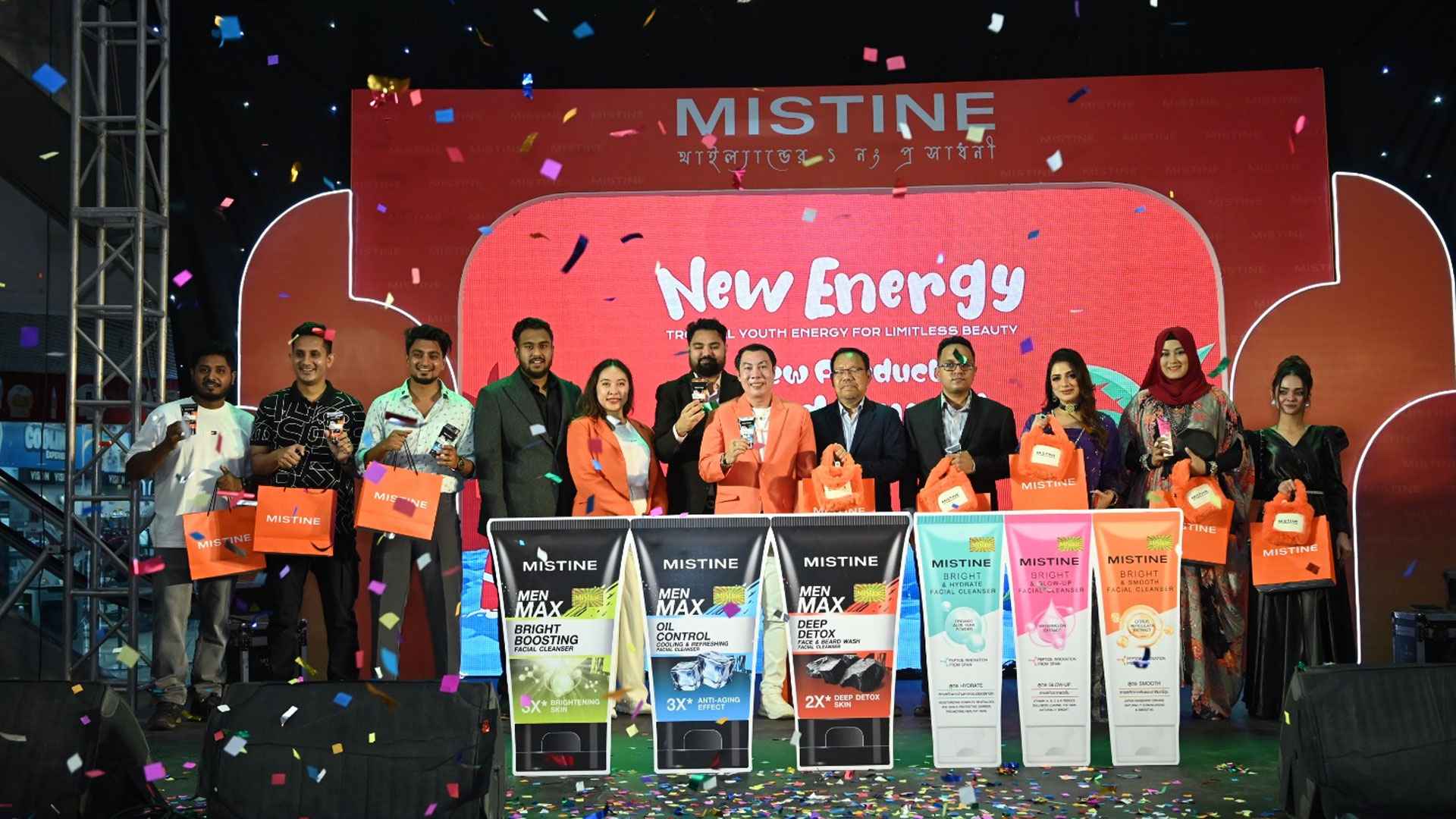 বাংলাদেশে মিস্টিনের গ্র্যান্ড লঞ্চ