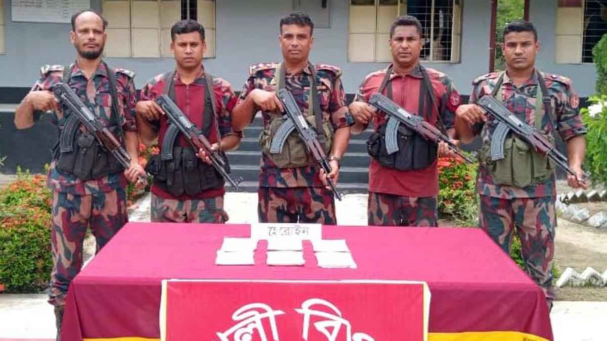 মহেশপুর সীমান্তে কোটি টাকার হেরোইন উদ্ধার