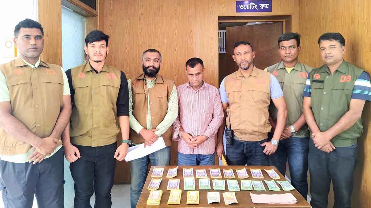 ভারতীয় জাল রুপি ও দেশি জাল টাকার নোটসহ আটক ১