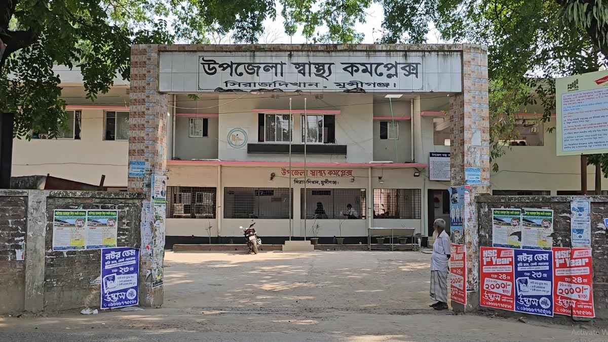 সিরাজদিখানে পানিতে ডুবে শিশুর মৃত্যু