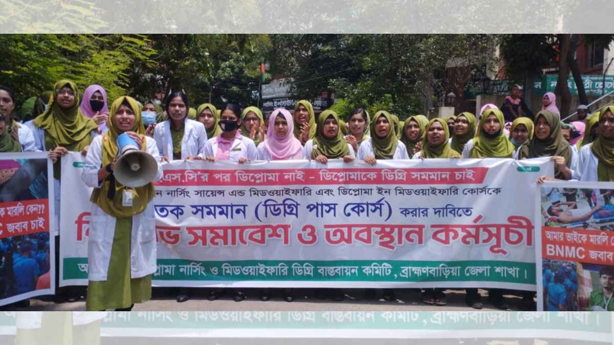 ‘চার বছর এত কষ্ট করার পর সেই কষ্ট কোথায় গেল’