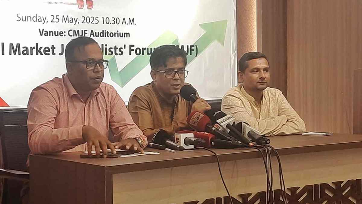 ‘চট্টগ্রাম বন্দর কাউকে হস্তান্তর নয়, শুধু বিনিয়োগে আগ্রহী সরকার’