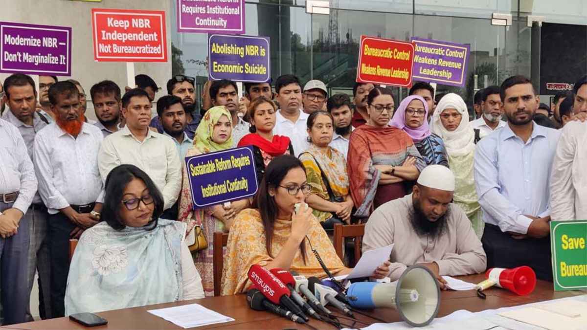 এনবিআর পৃথকীকরণ অধ্যাদেশ সংশোধন হচ্ছে, আন্দোলন স্থগিত