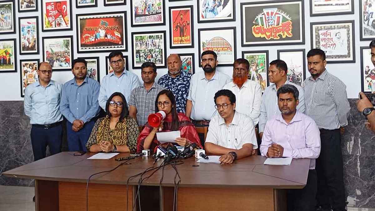 এনবিআর চেয়ারম্যানকে ২৯ মের মধ্যে অপসারণে আলটিমেটাম