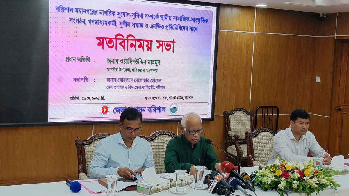 সামাজিক নিরাপত্তায় জনপ্রতিনিধির বিকল্প নেই: পরিকল্পনা উপদেষ্টা