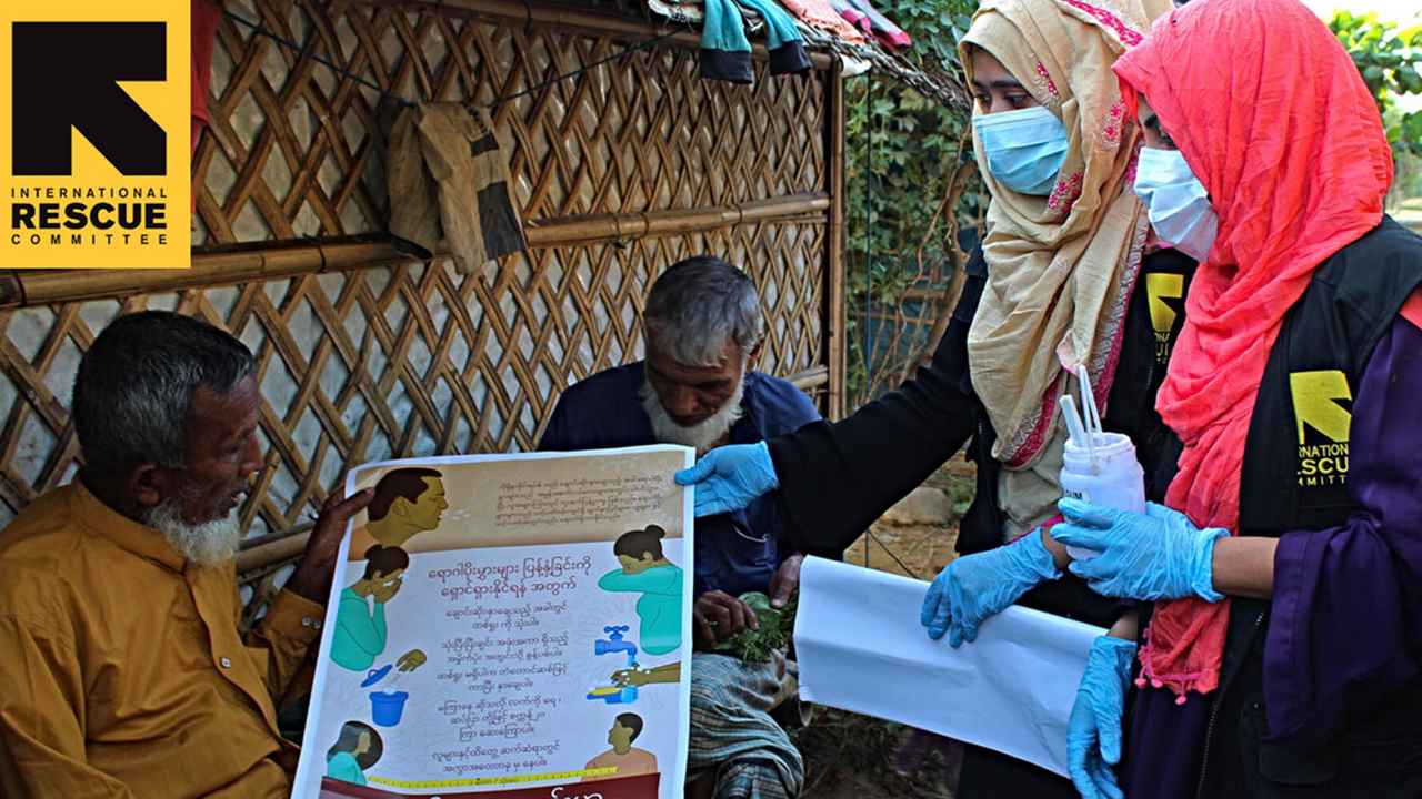 ngo job 2025
