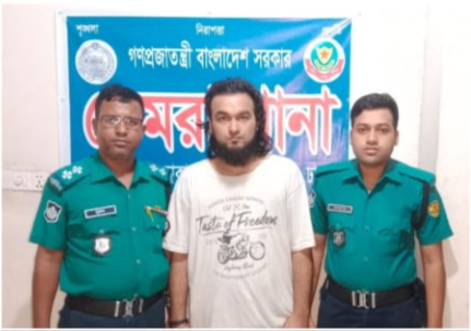 nob_20250520_122609561 nob_20250520_122609561