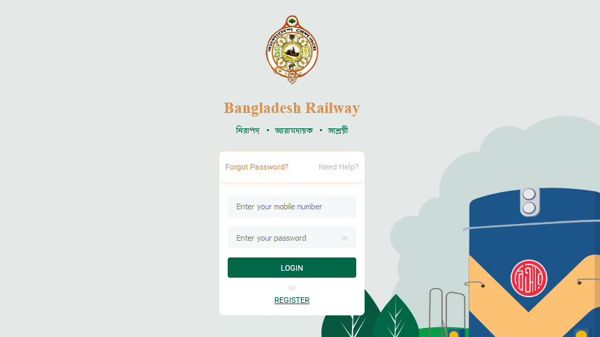 eid ul adha advance ticket in online