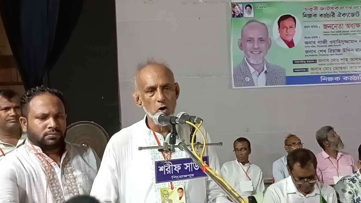 ‘কোনো রাজনৈতিক দল নিষিদ্ধের বিষয় আমরা কথা বলতে চাই না, এটি কোর্ট করবে’