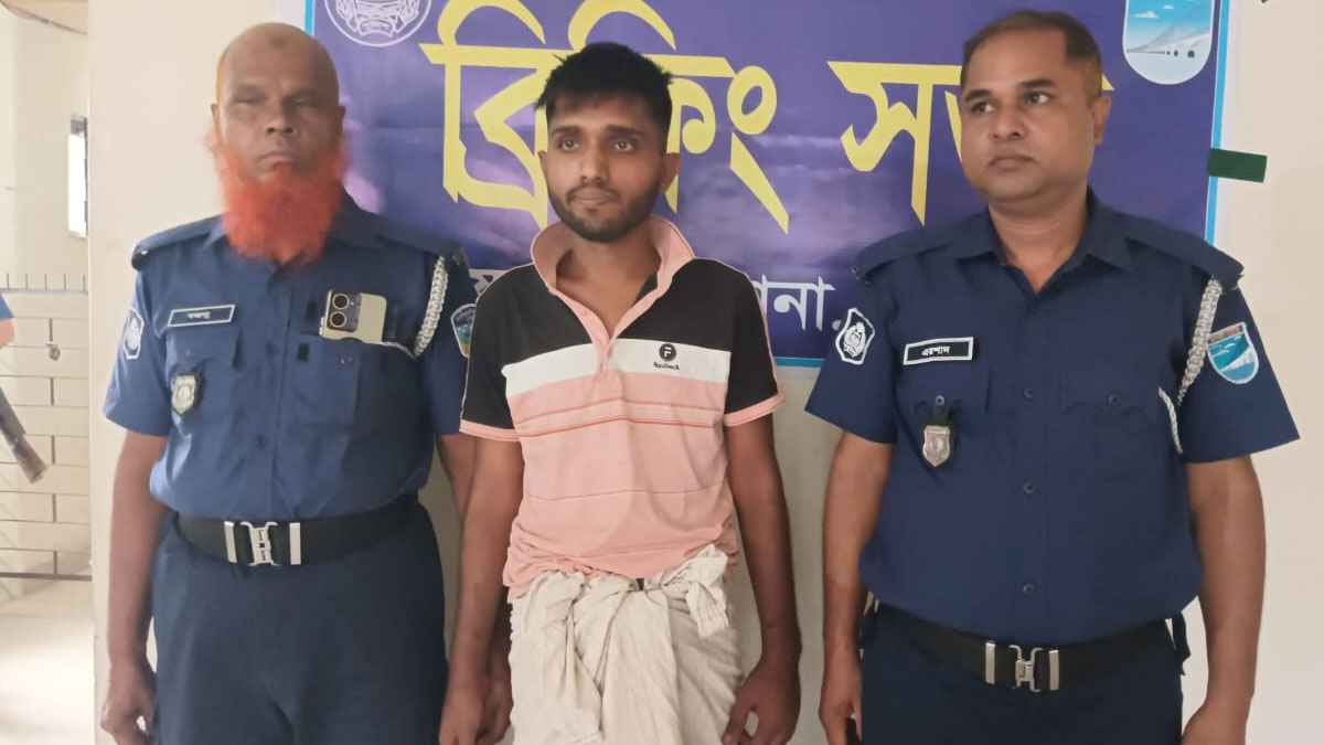 ‘বাবা-মাকে মারধর করে বসতঘরে আগুন, মাদকাসক্ত ছেলে গ্রেফতার’