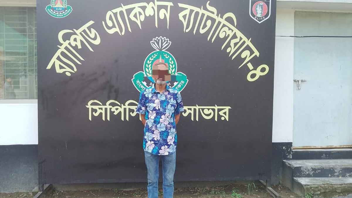 সাভারে প্রকাশ্যে রং মিস্ত্রিকে গুলি করে হত্যা: প্রধান আসামি গ্রেফতার